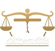 Ahmed Moustafa